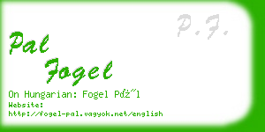 pal fogel business card